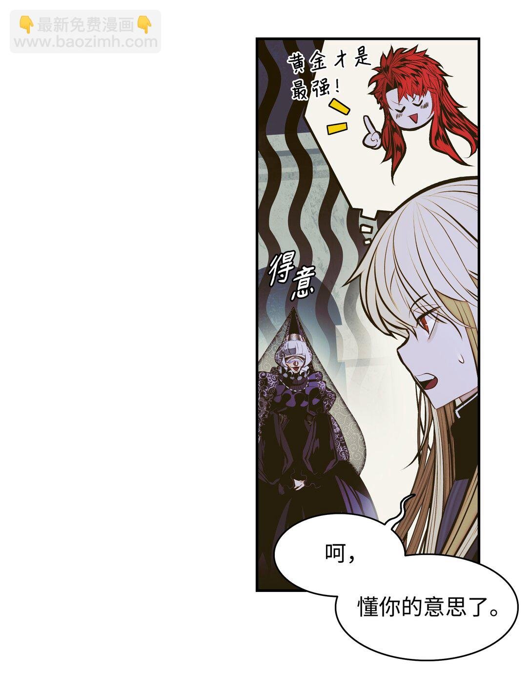 215 绿龙降临