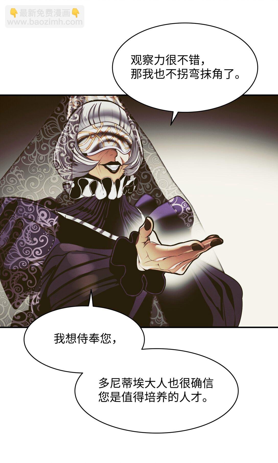 215 绿龙降临