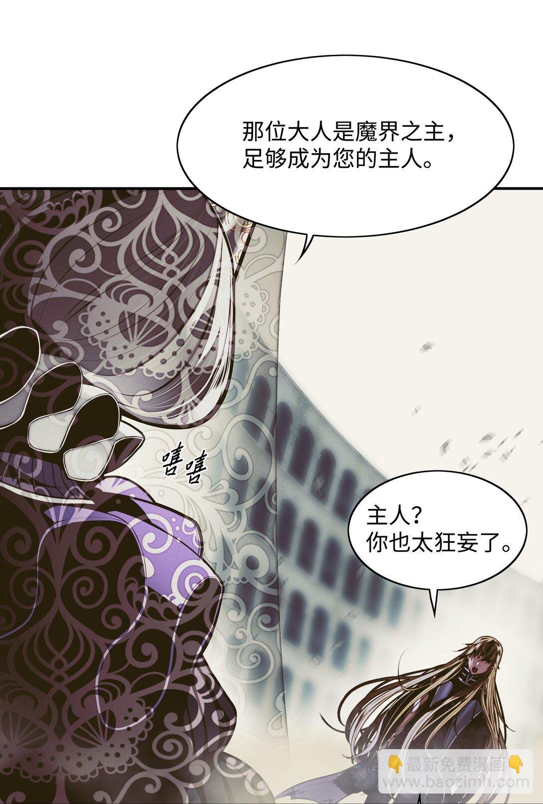 215 绿龙降临