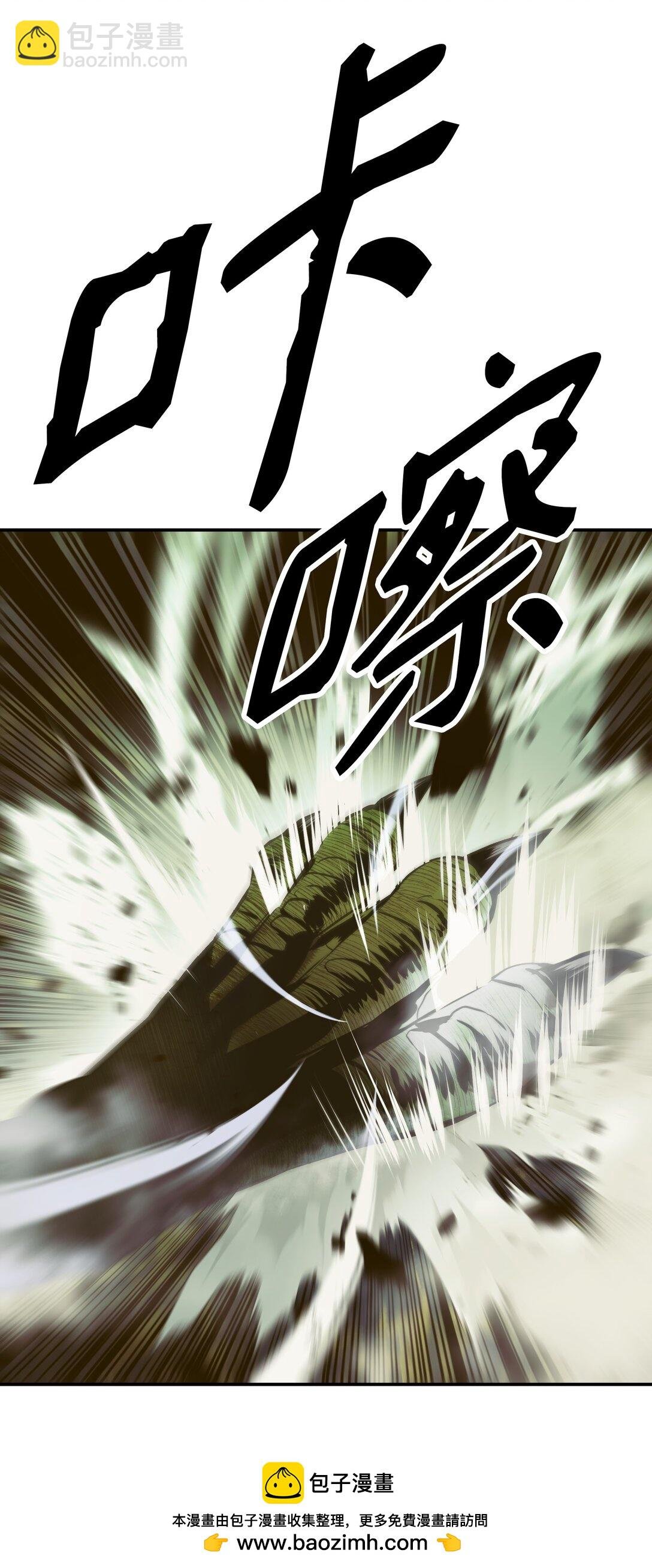 215 绿龙降临
