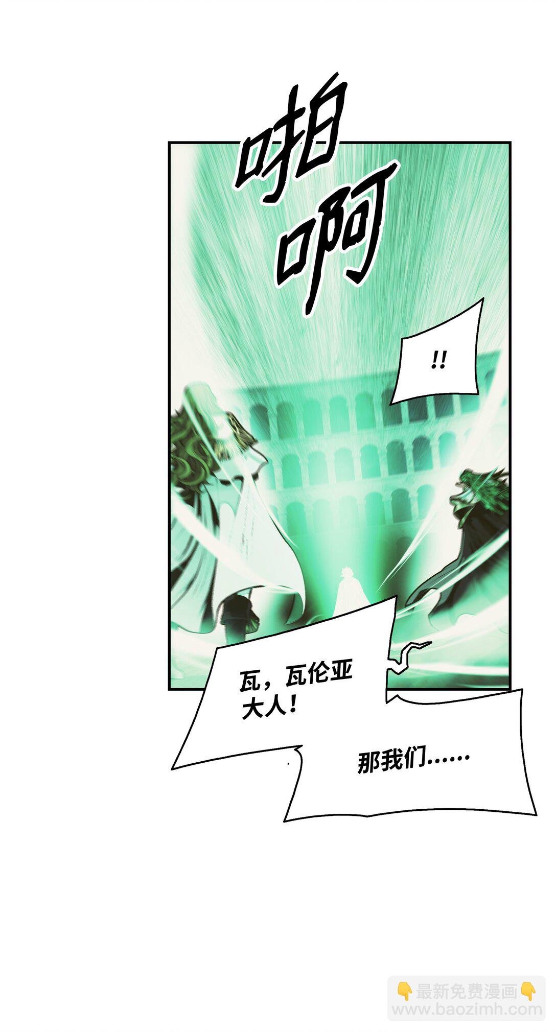 216 正面迎战