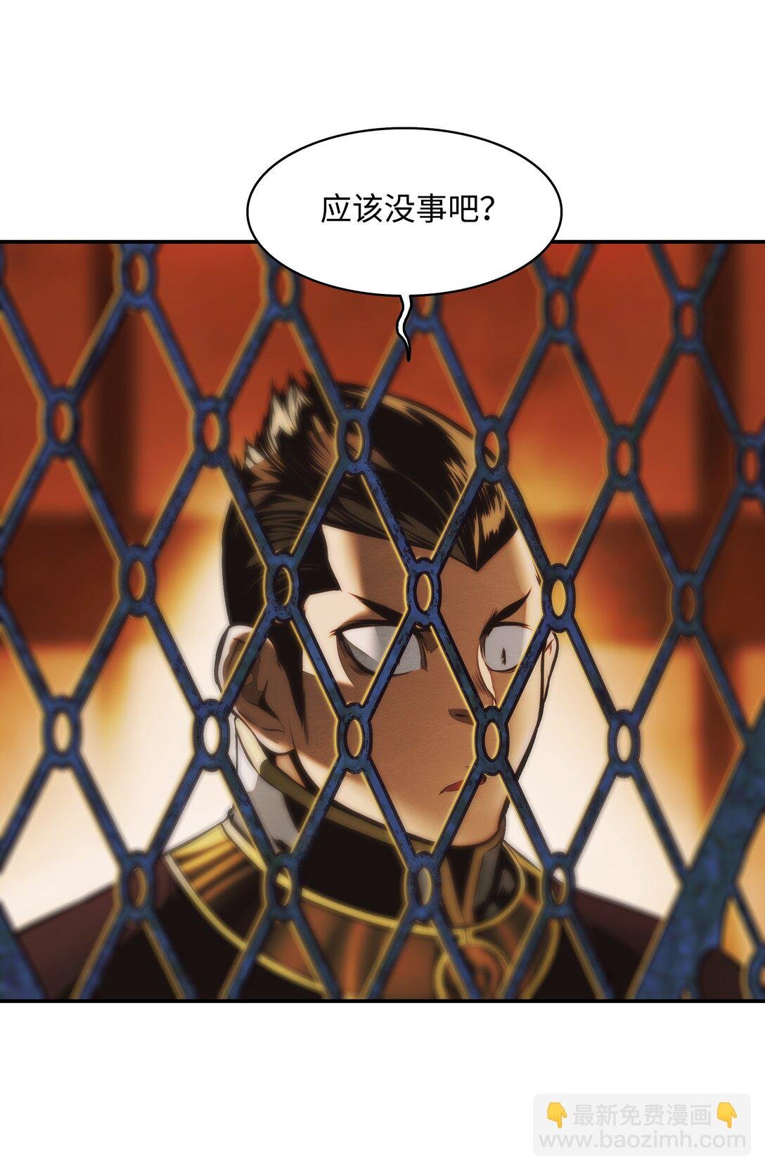 216 正面迎战