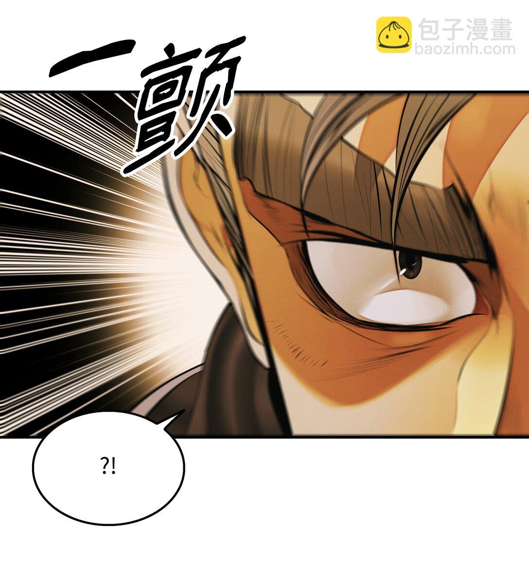 216 正面迎战