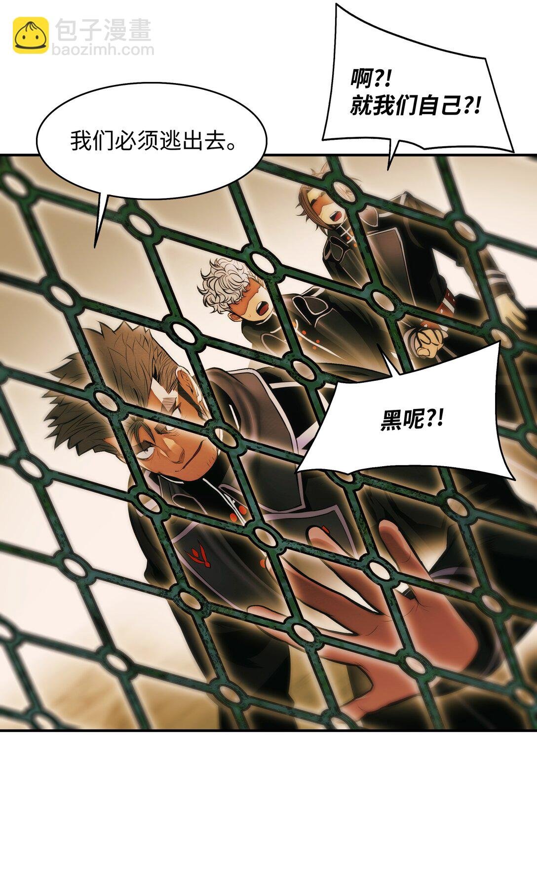 216 正面迎战