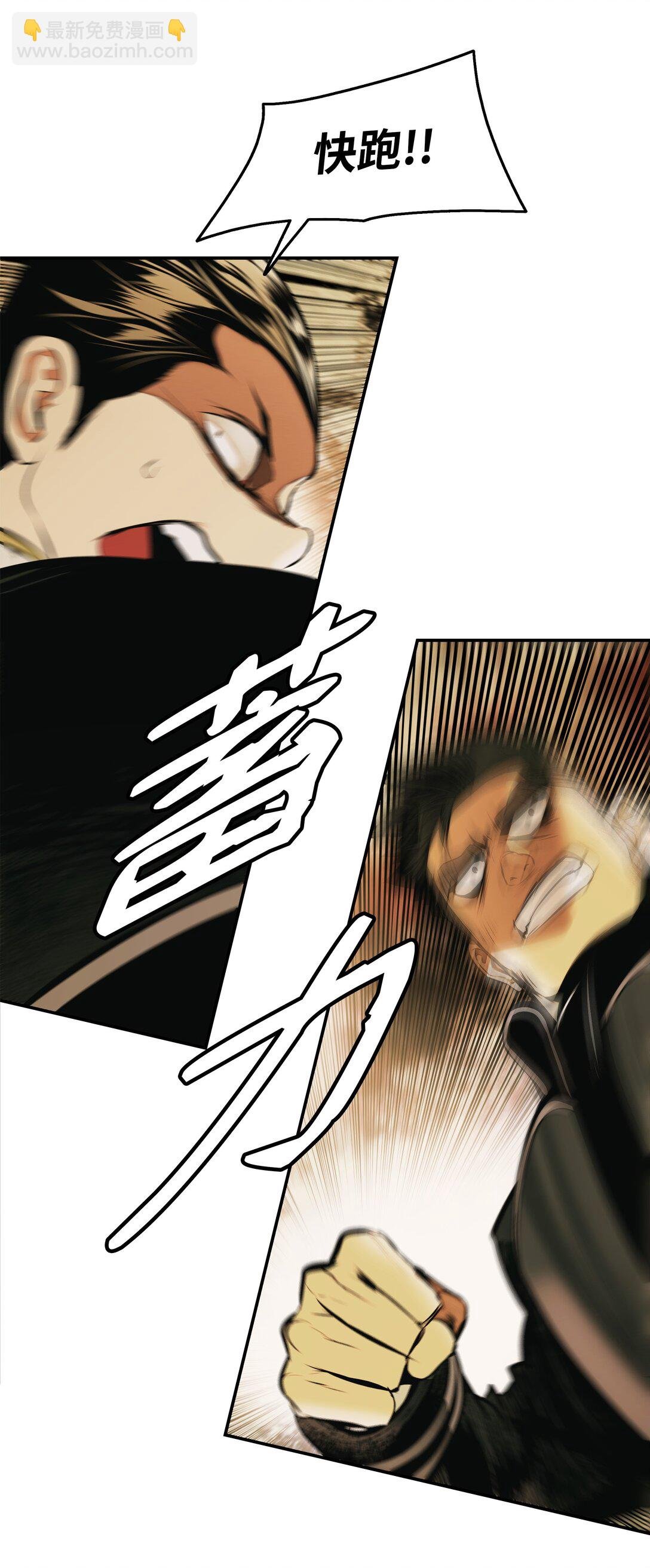 216 正面迎战