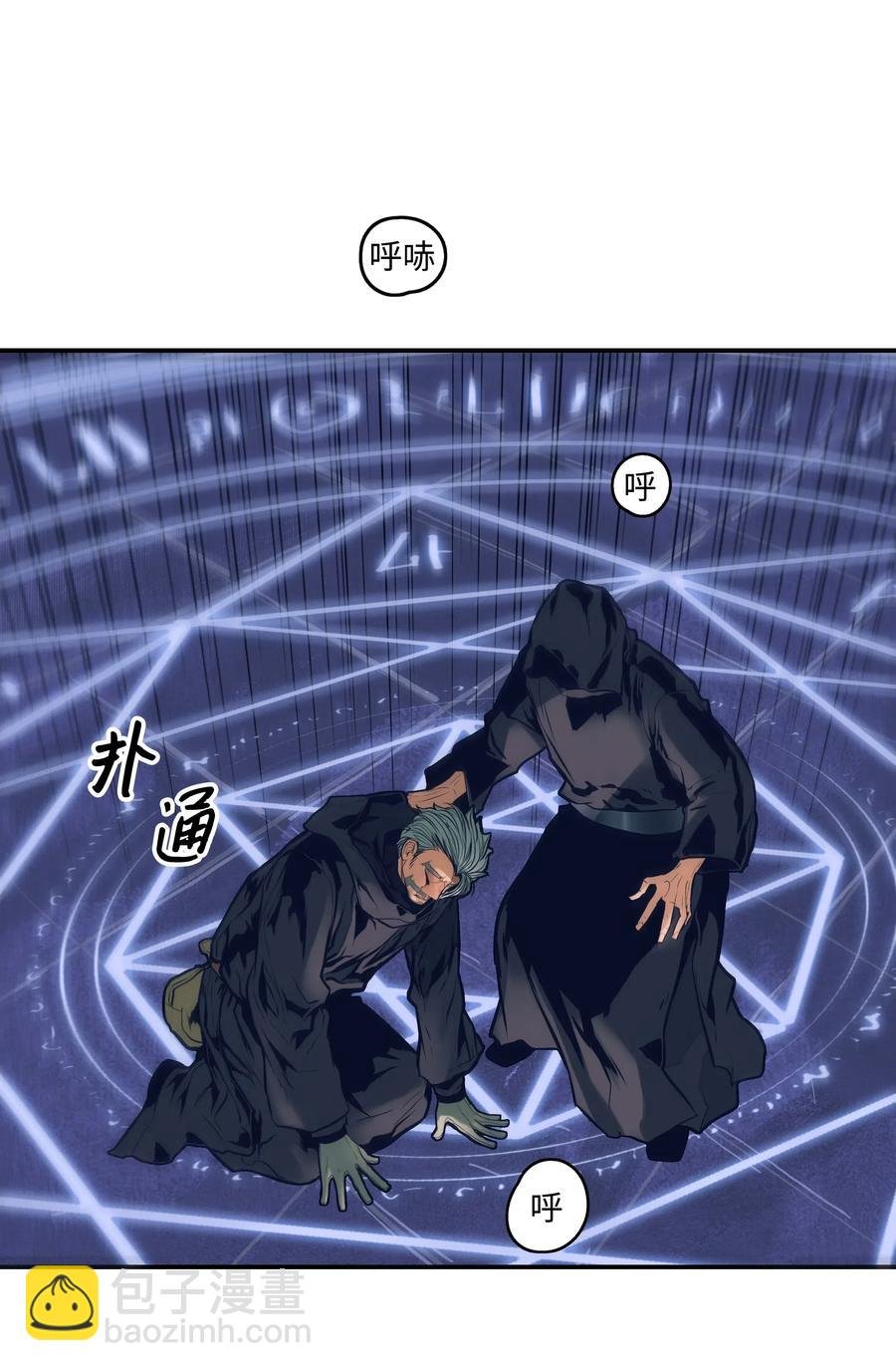 020 泰坦