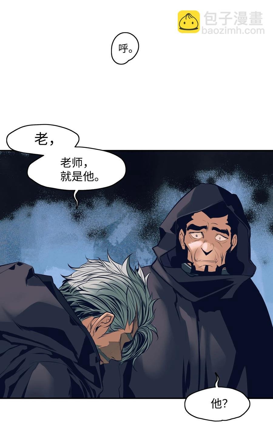 020 泰坦