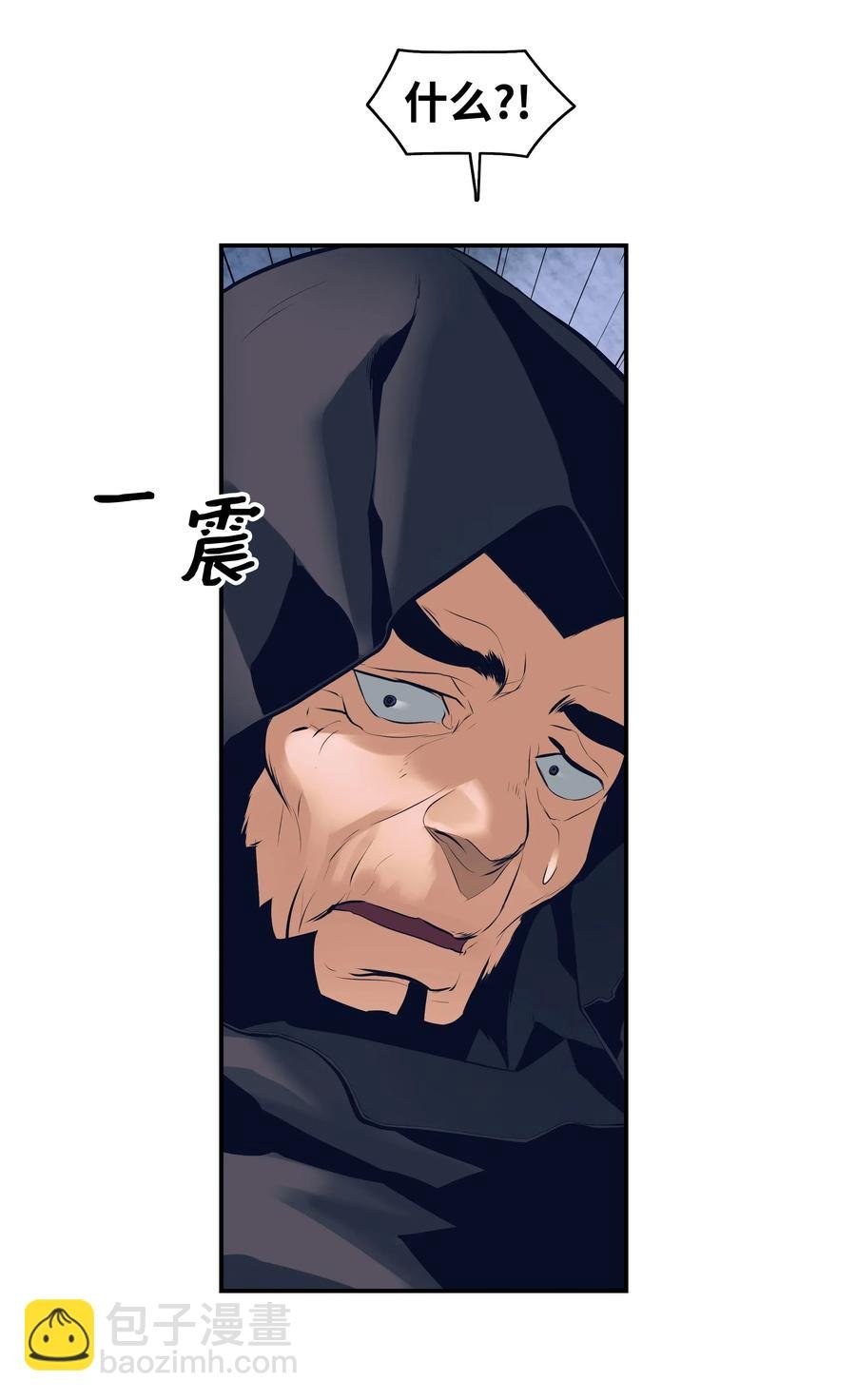 020 泰坦