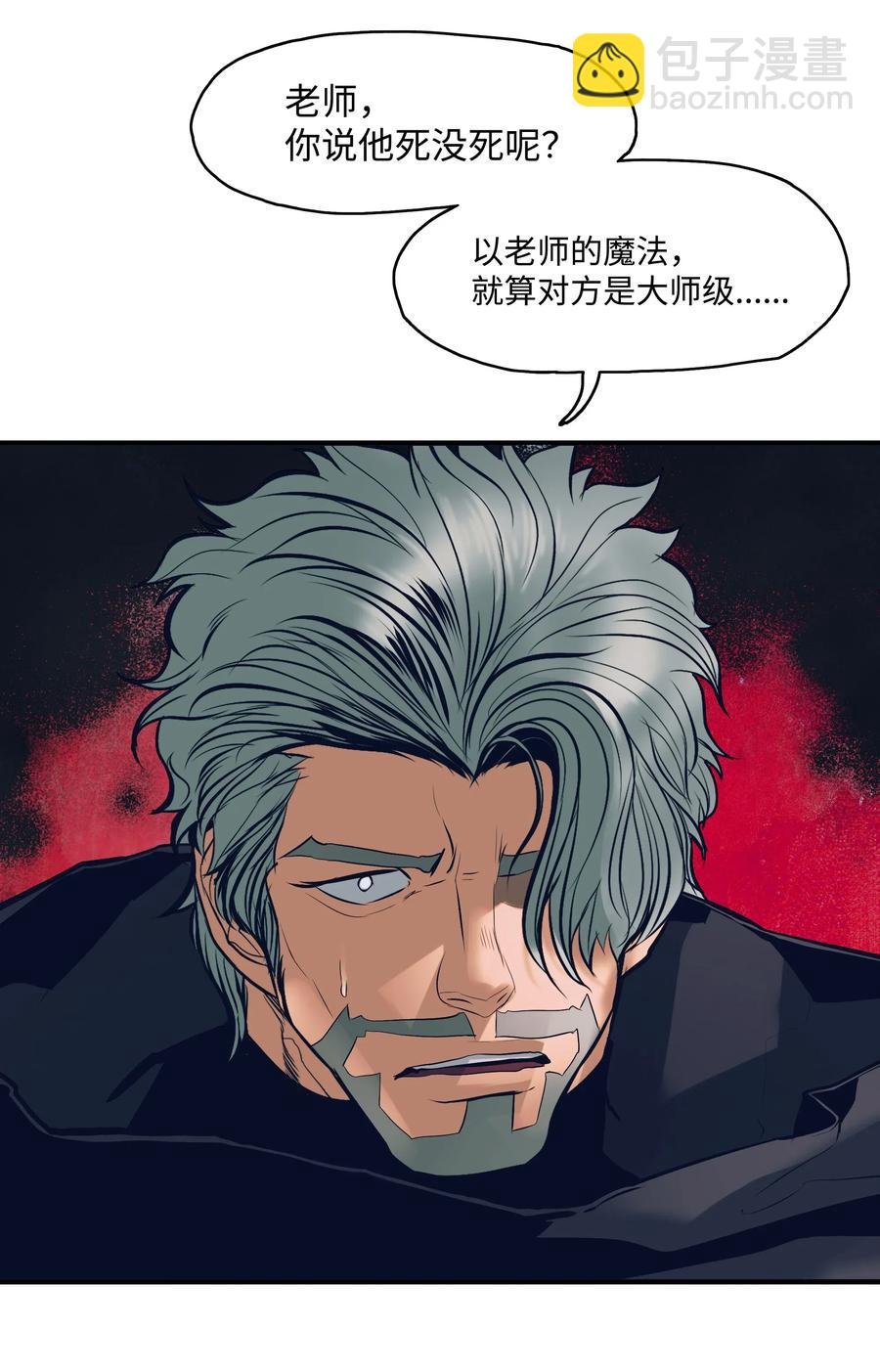 020 泰坦