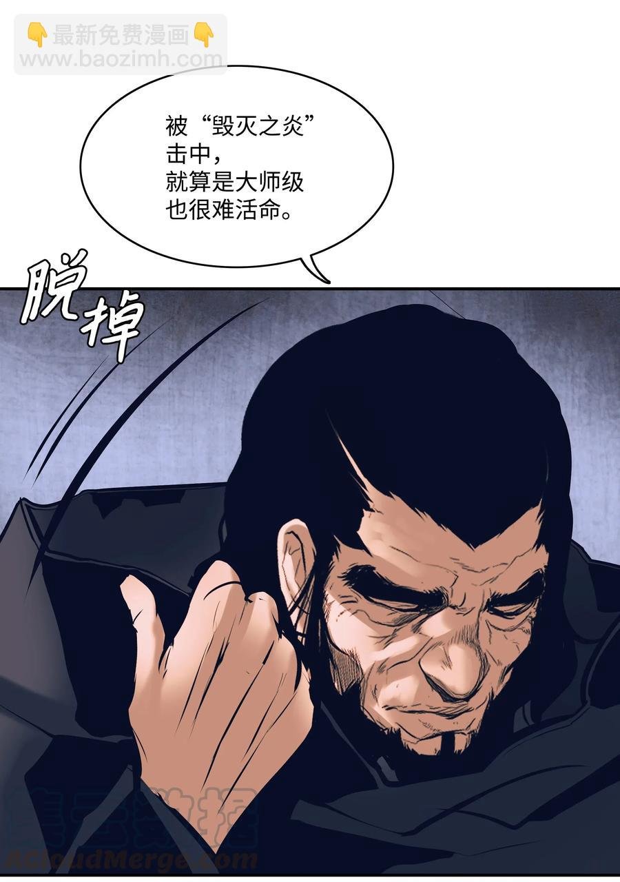 020 泰坦
