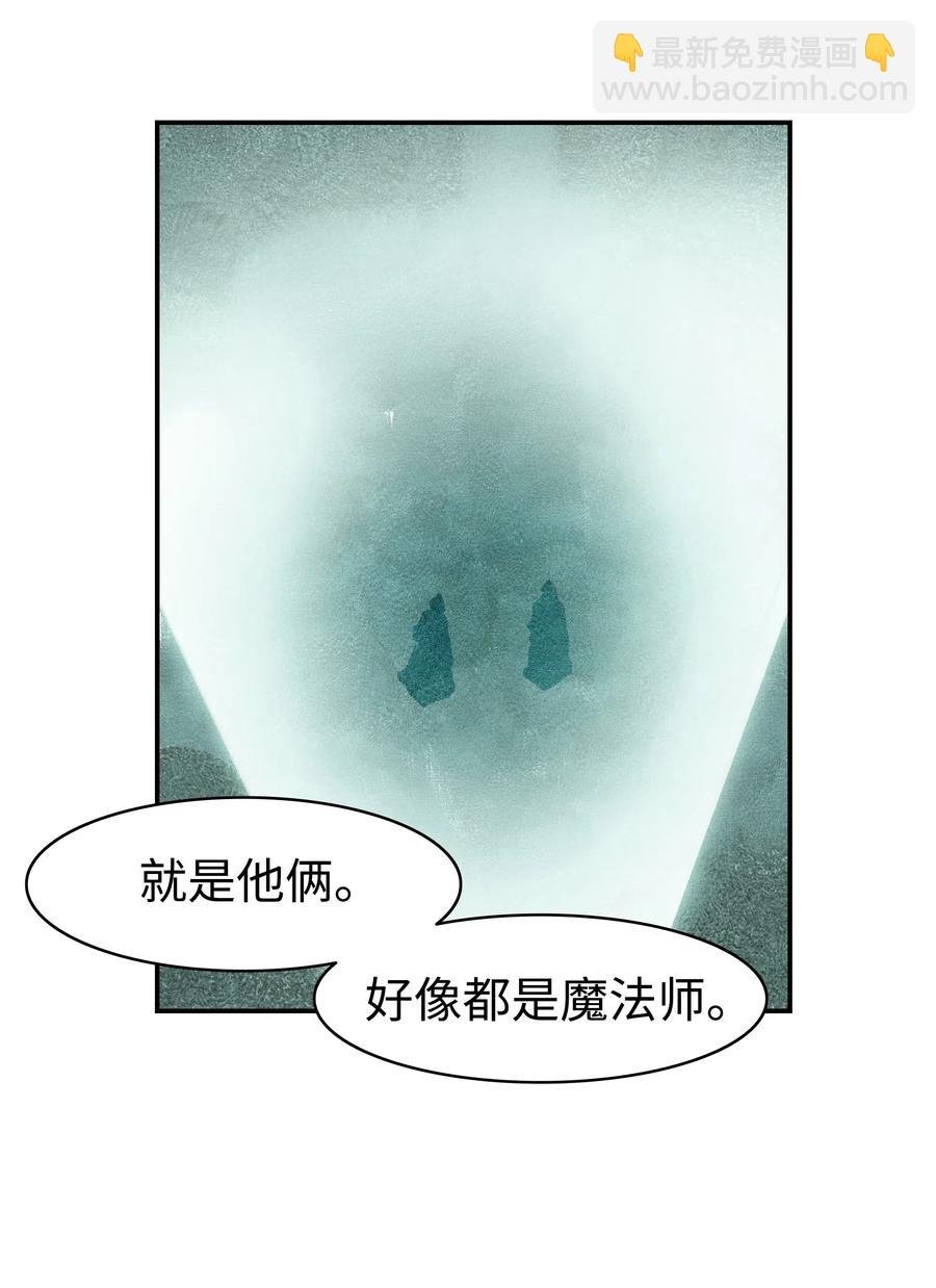 020 泰坦
