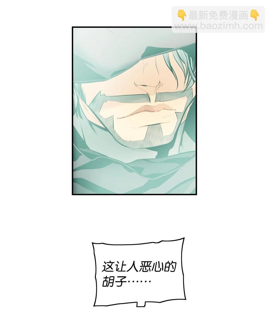 020 泰坦
