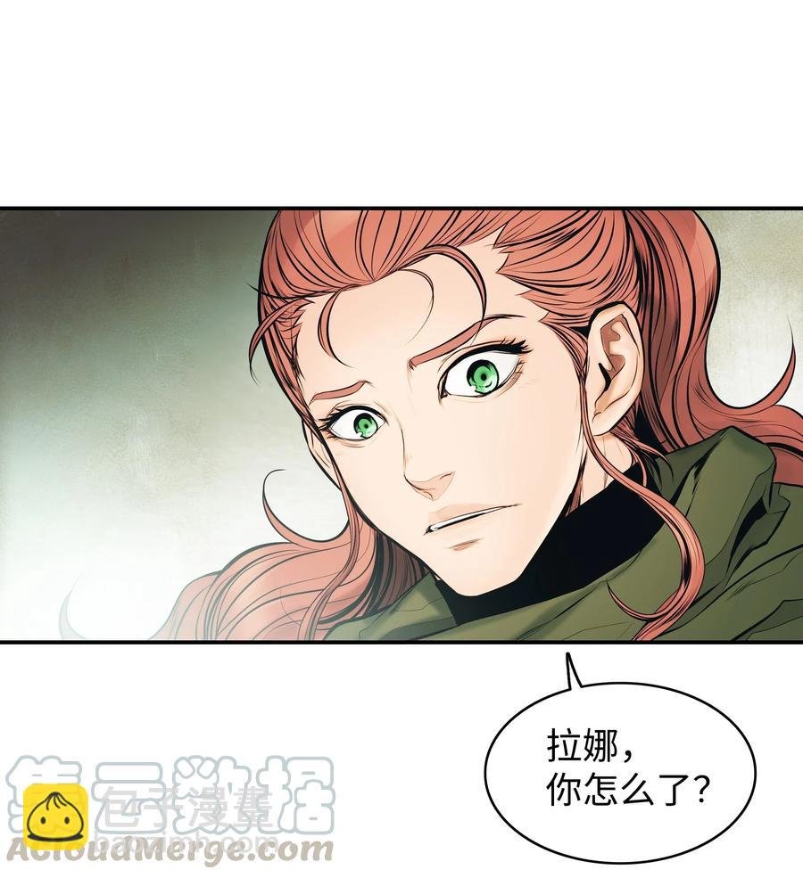 020 泰坦