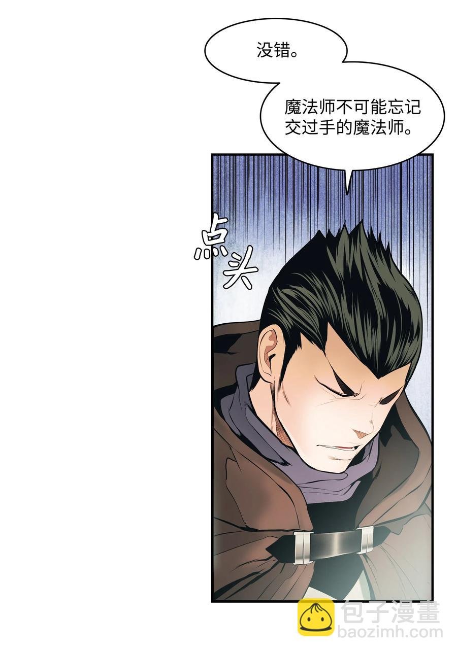 020 泰坦