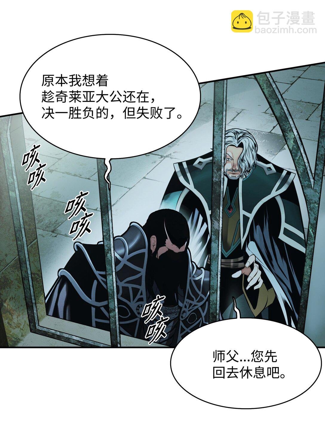 219 登门寻子