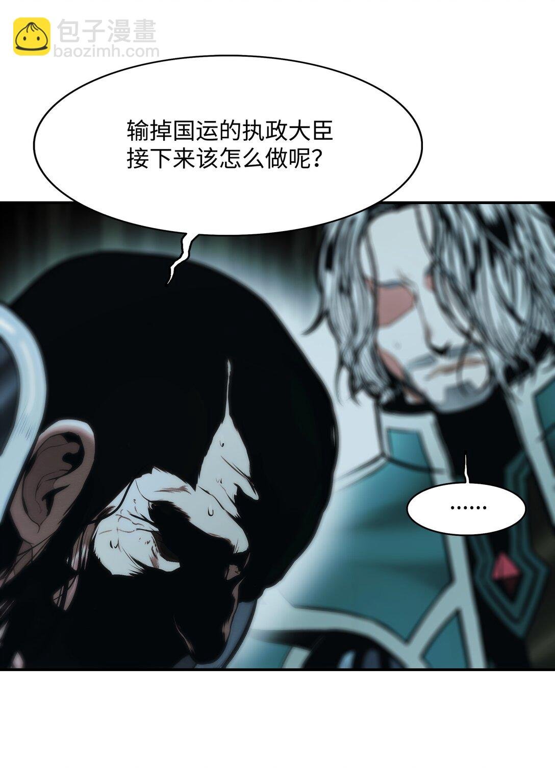 219 登门寻子