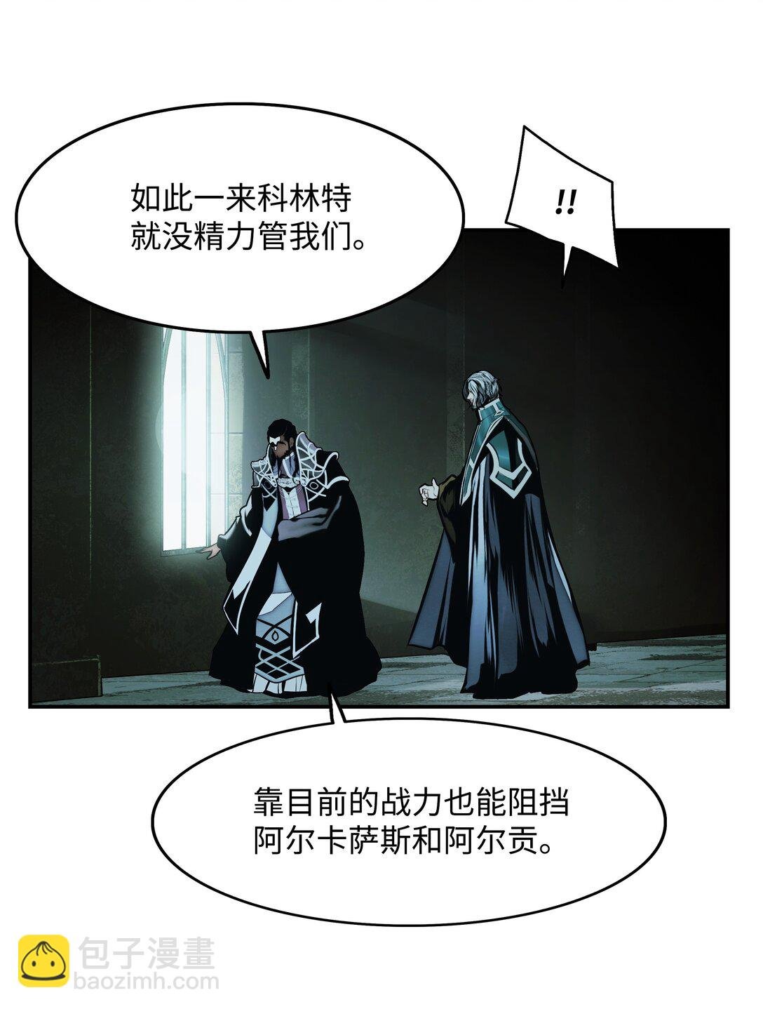 219 登门寻子