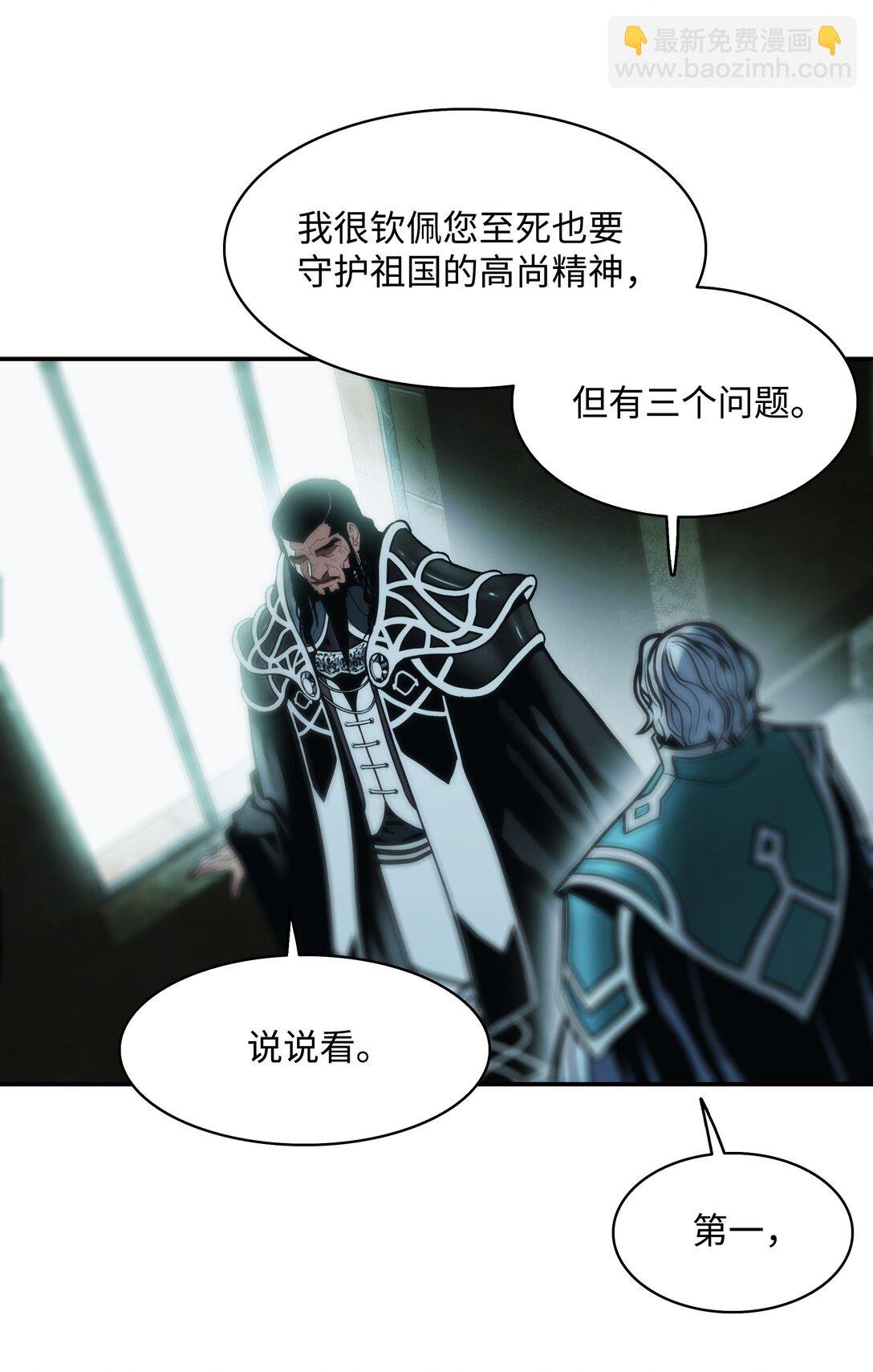 219 登门寻子