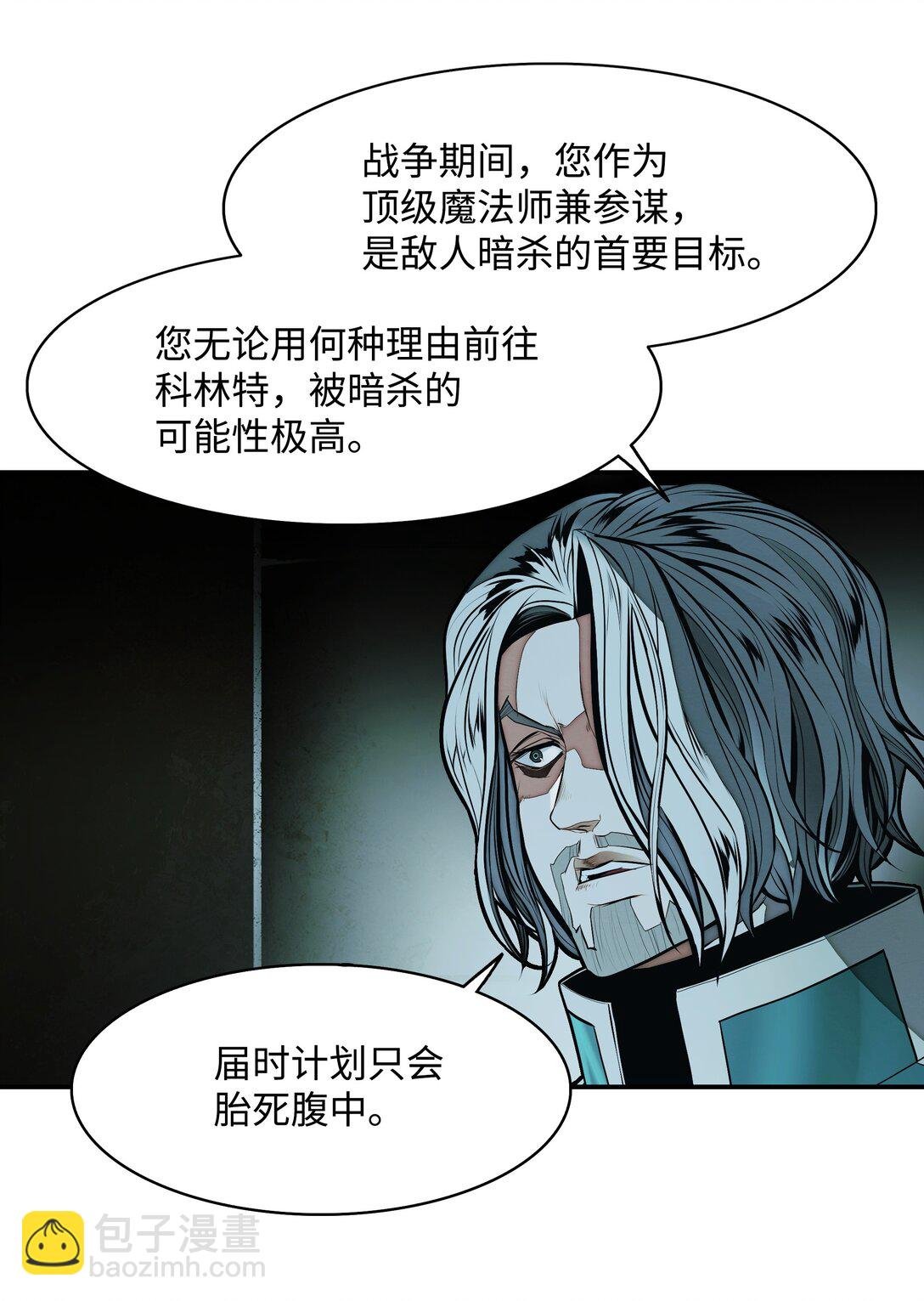 219 登门寻子