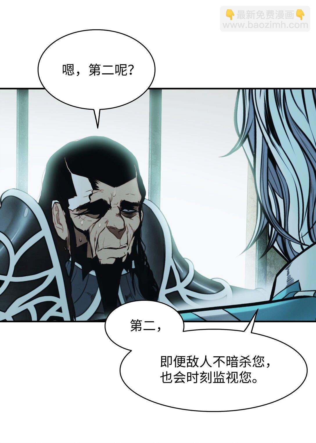 219 登门寻子