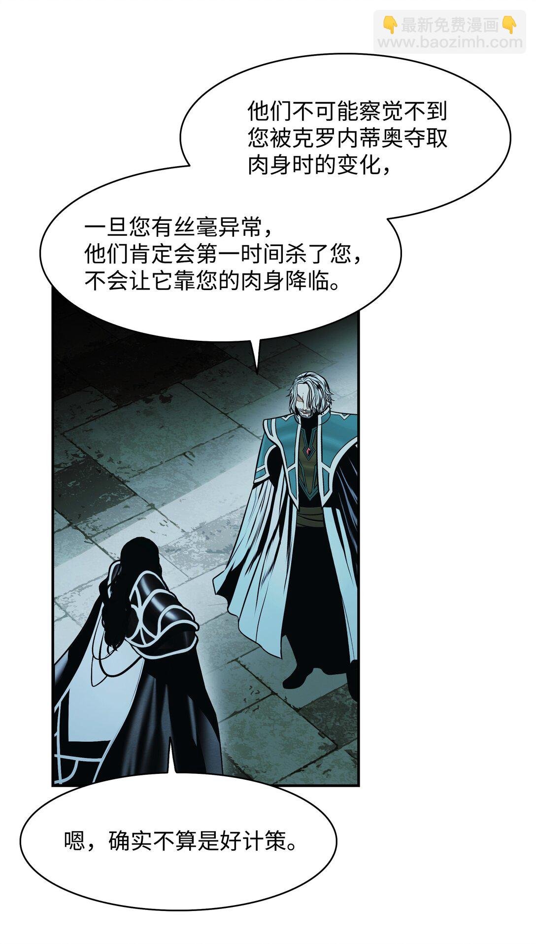 219 登门寻子