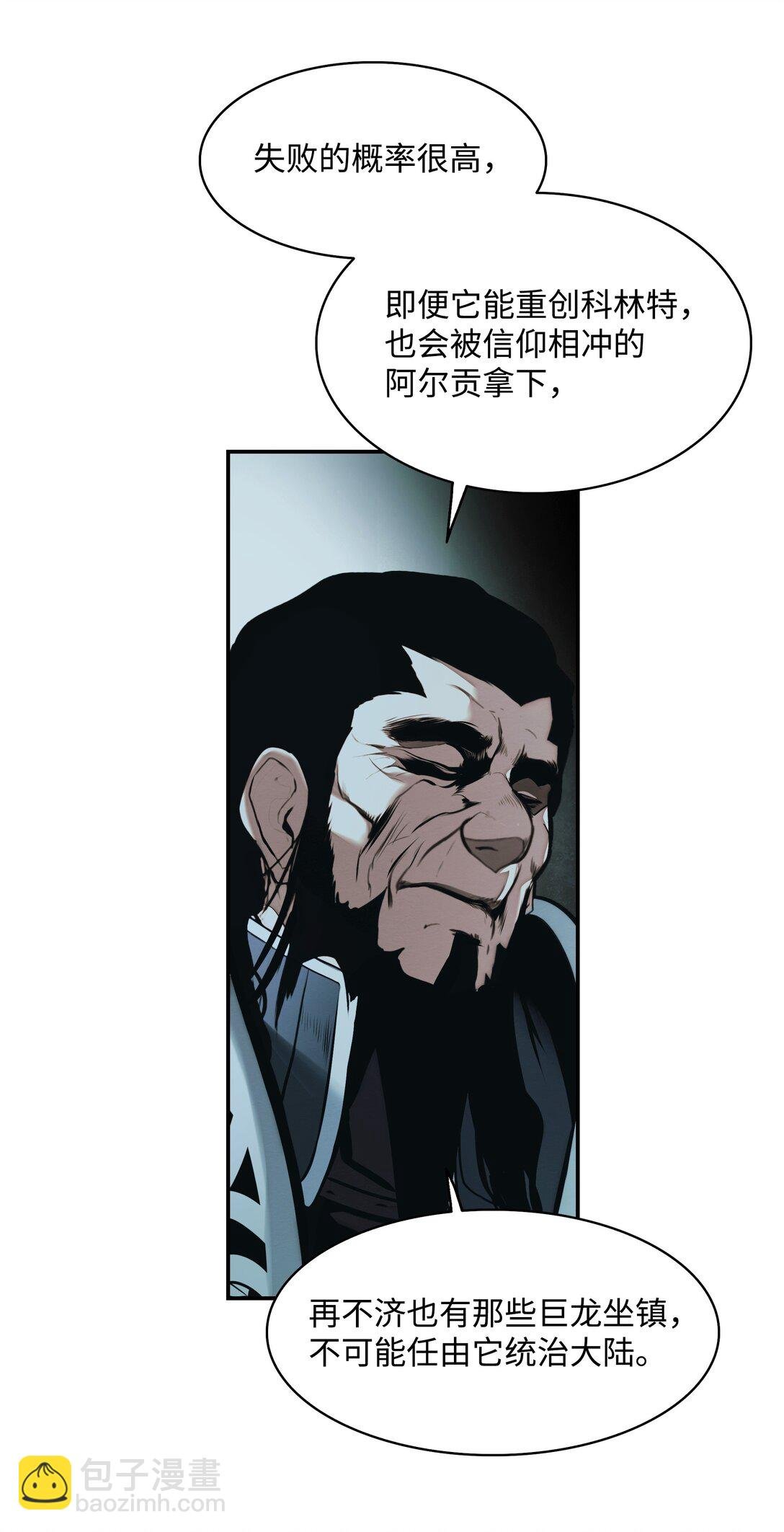 219 登门寻子