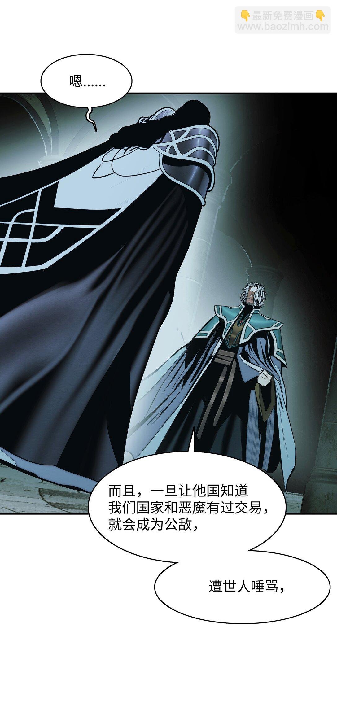 219 登门寻子
