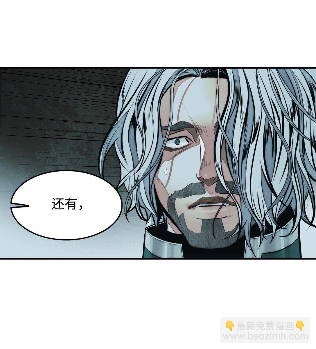 219 登门寻子