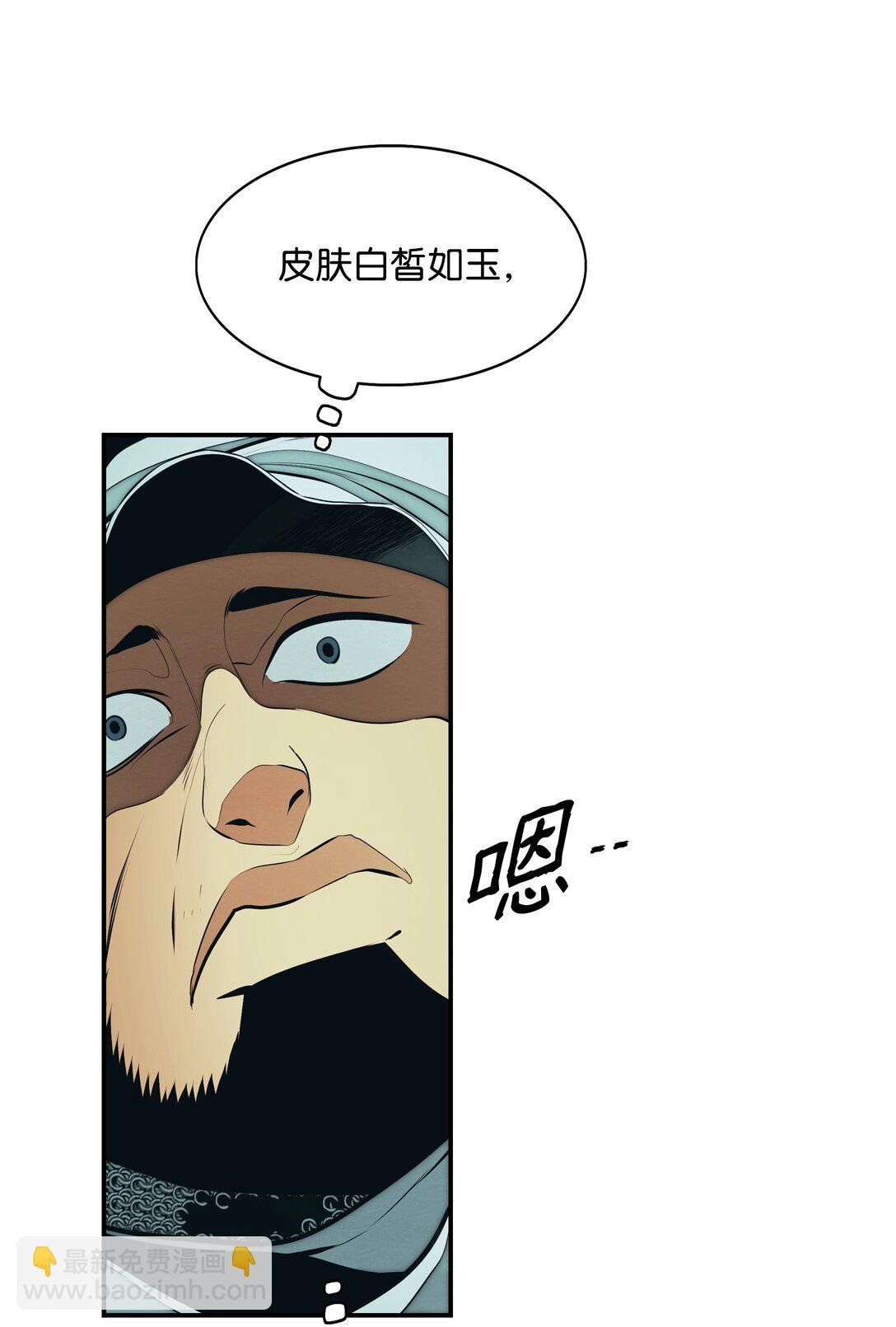 219 登门寻子