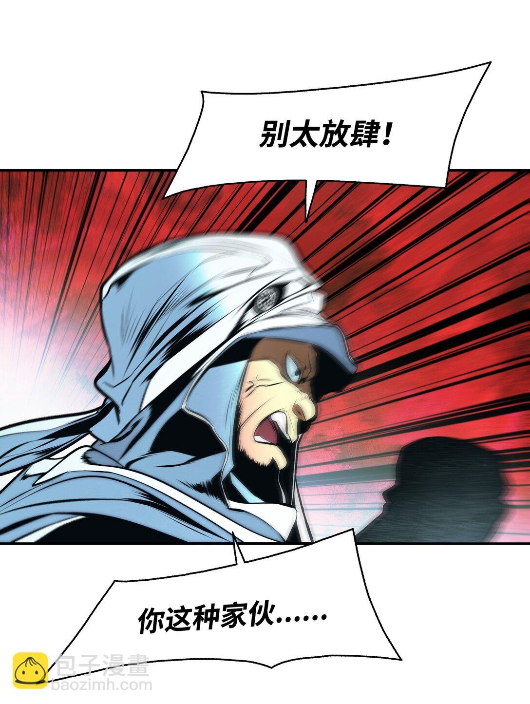 219 登门寻子
