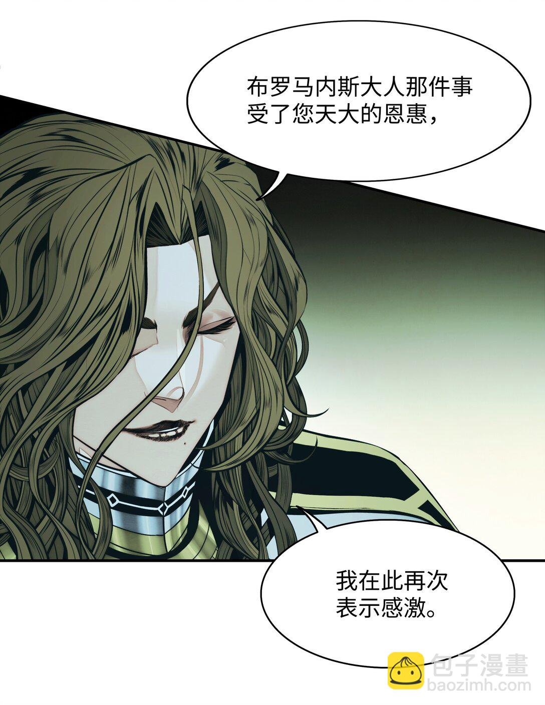 220 曾经的恩惠