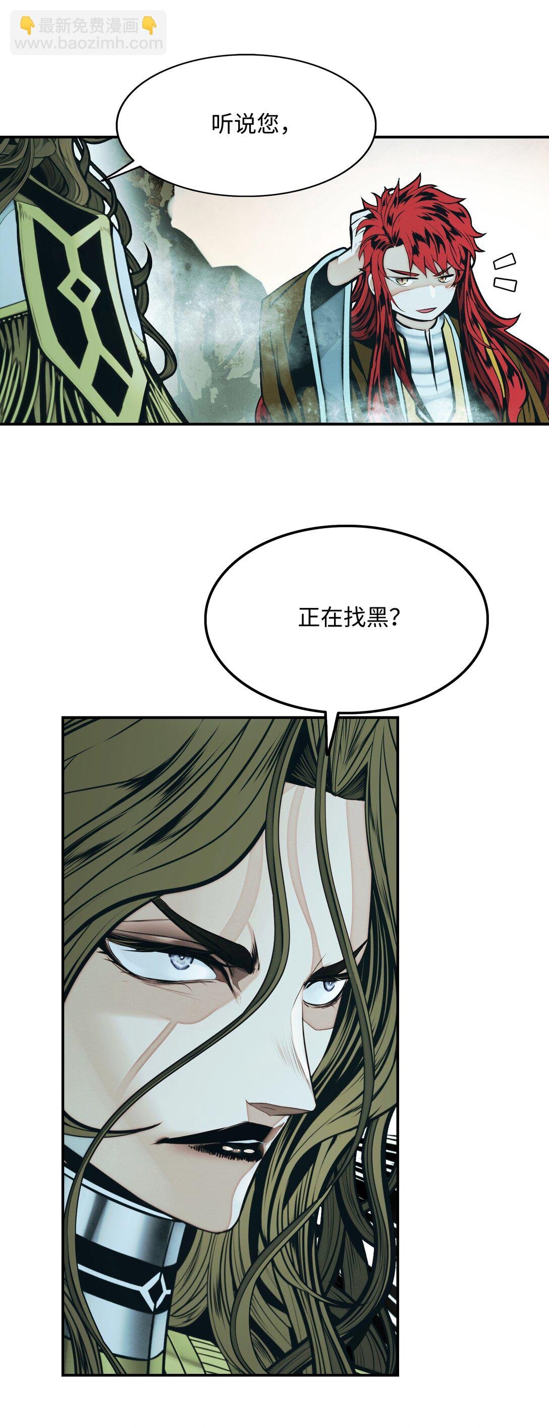 220 曾经的恩惠