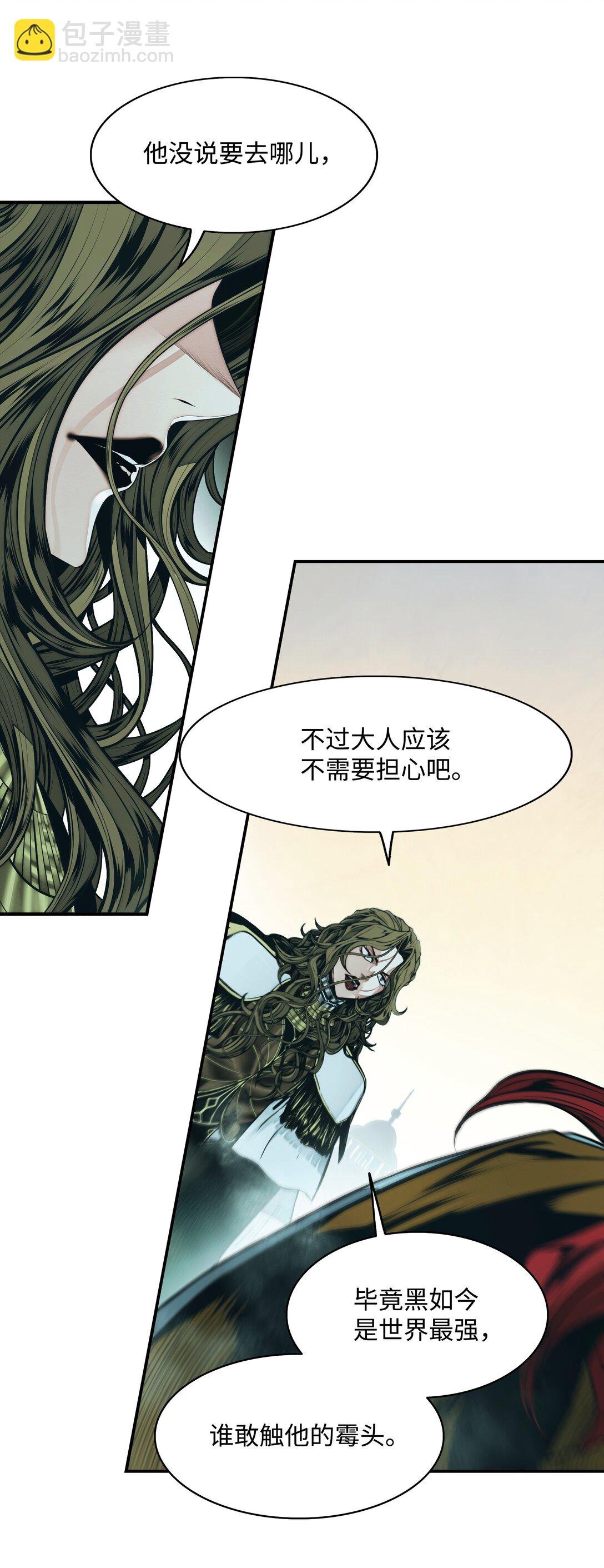 220 曾经的恩惠