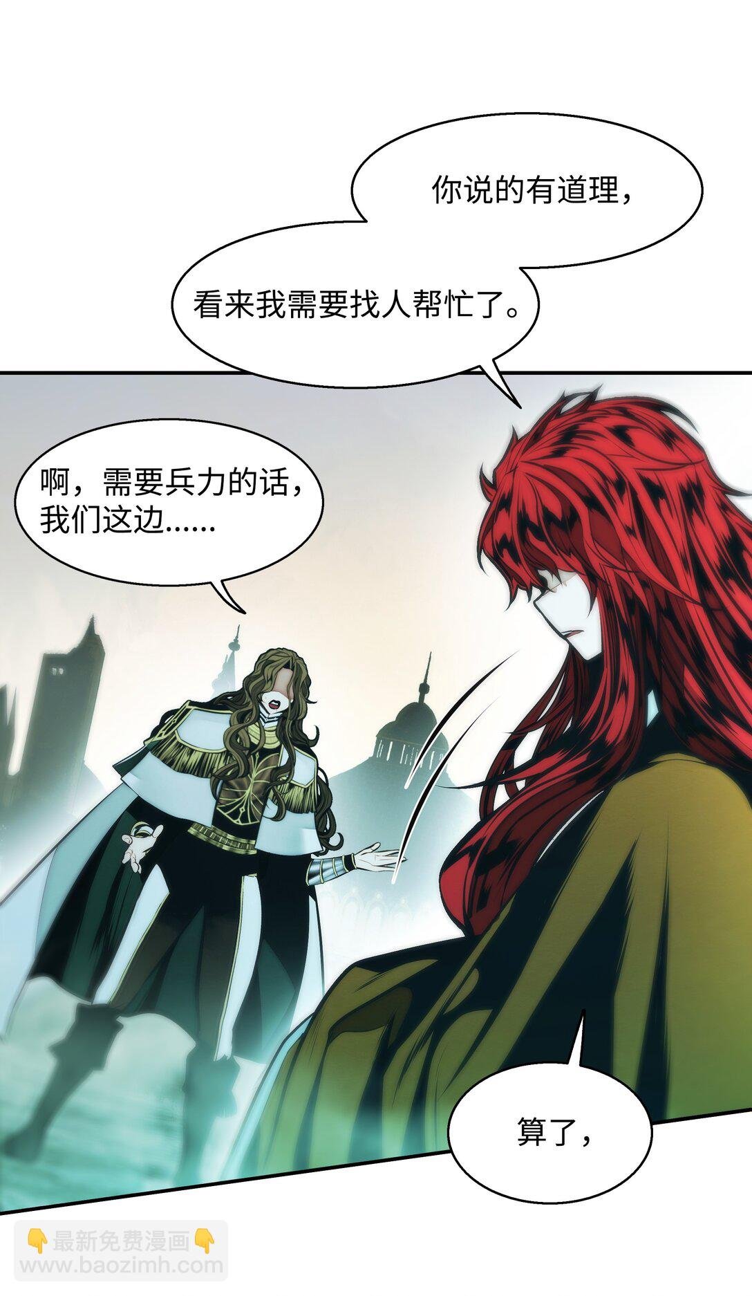 220 曾经的恩惠