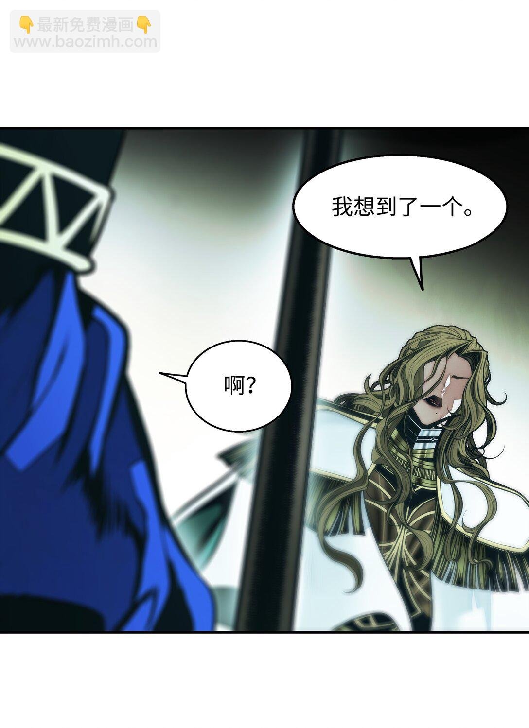 220 曾经的恩惠