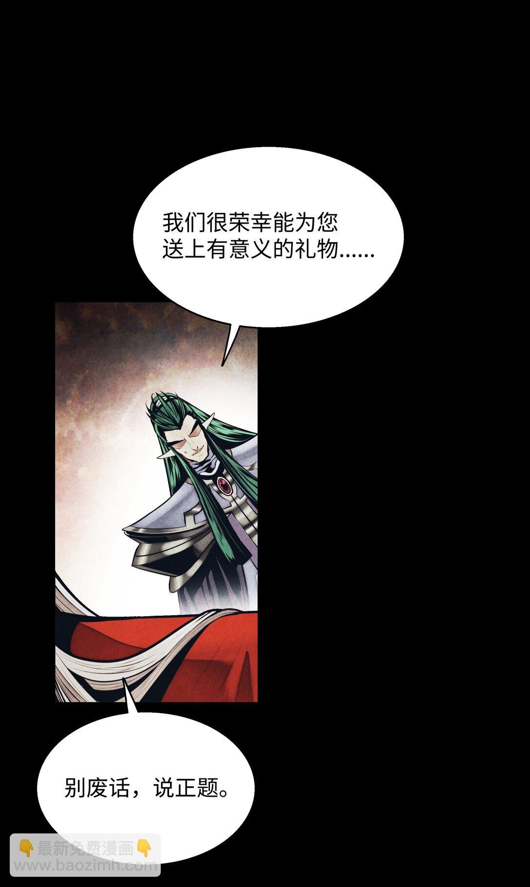 220 曾经的恩惠
