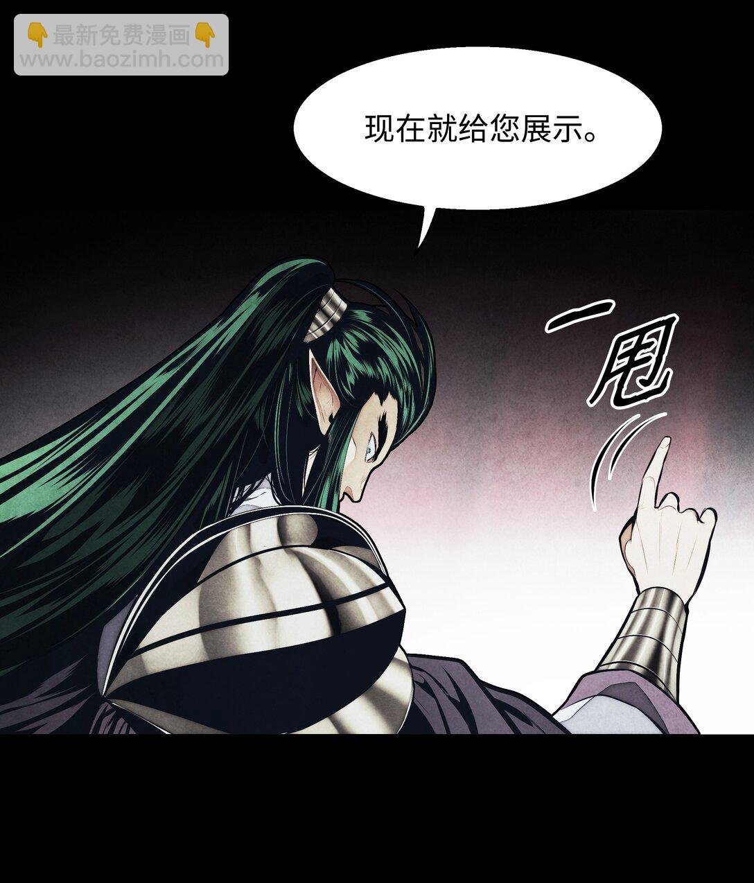 220 曾经的恩惠
