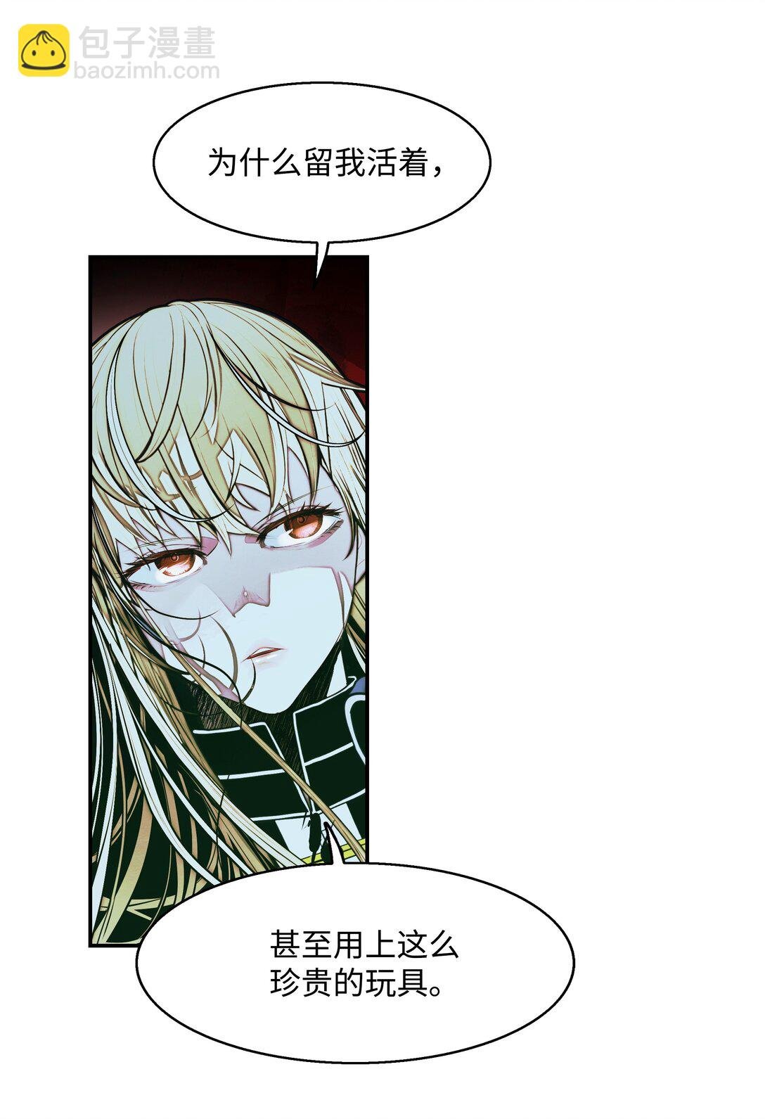 222 转移