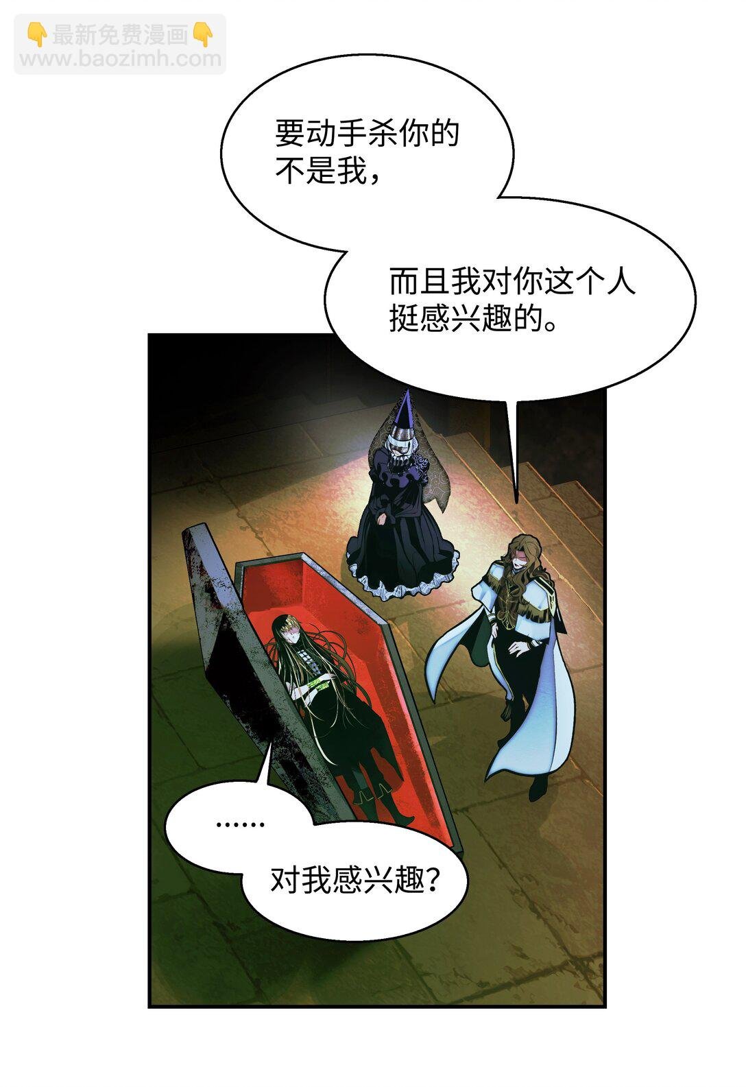 222 转移
