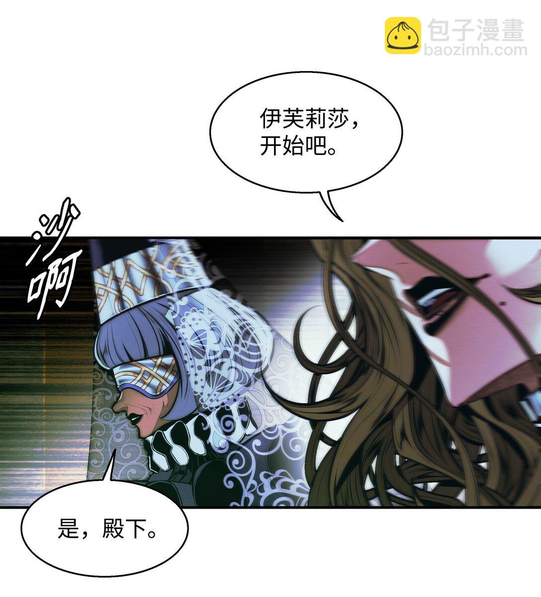 222 转移