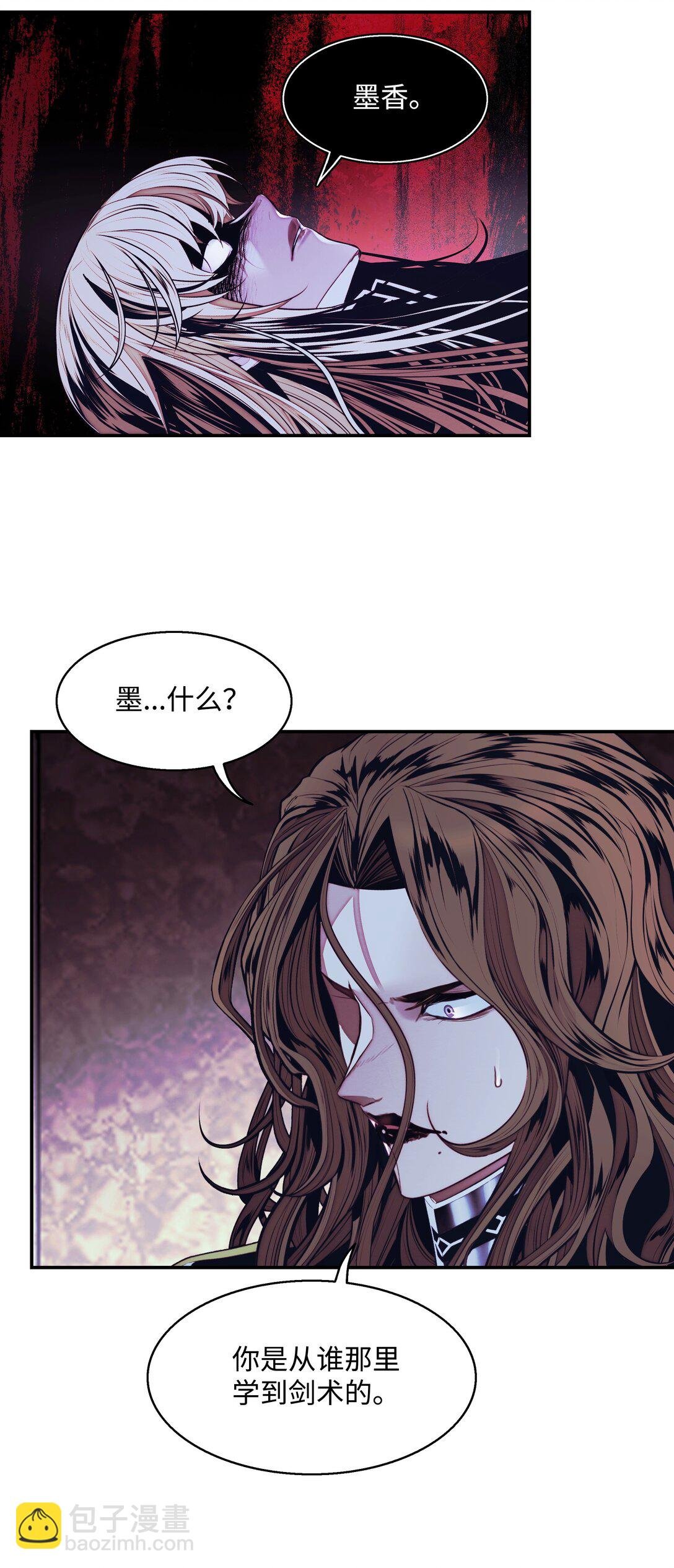 222 转移