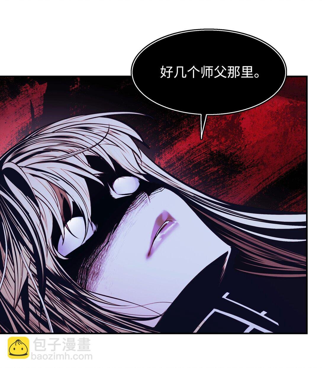 222 转移