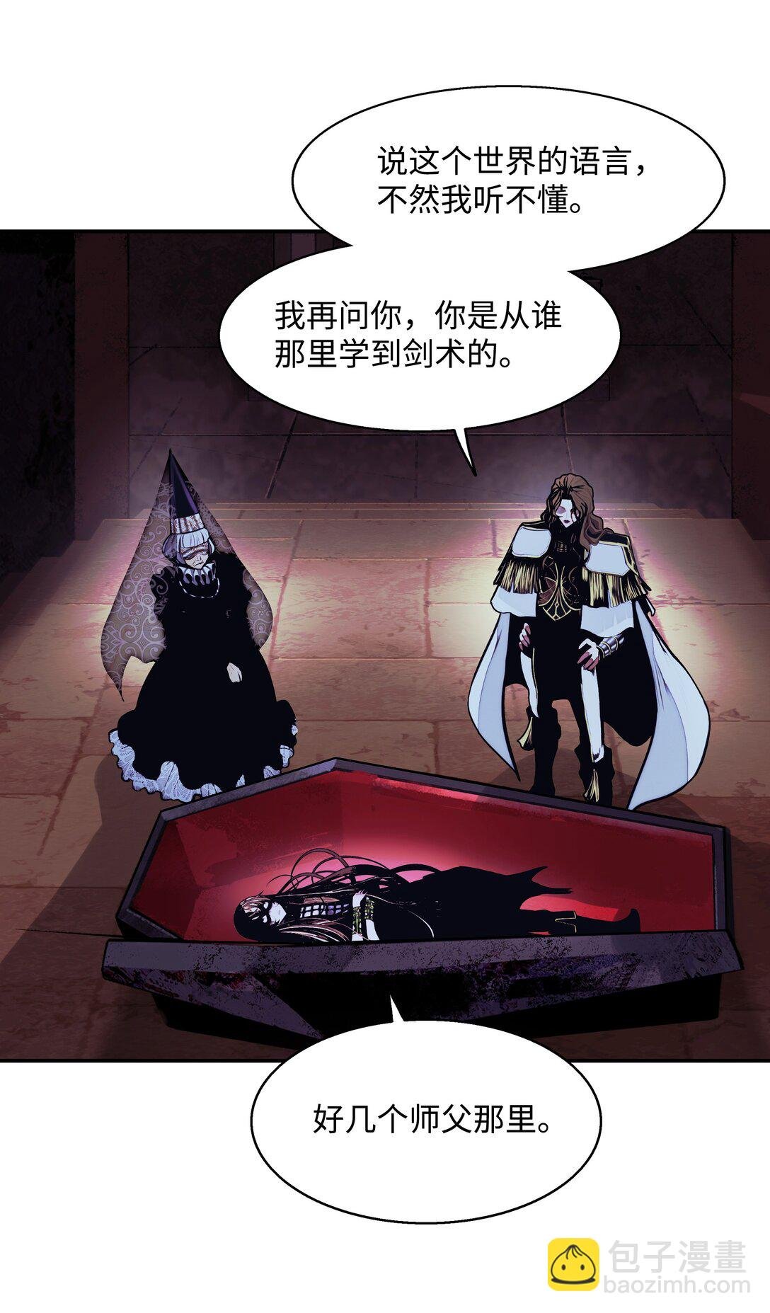 222 转移