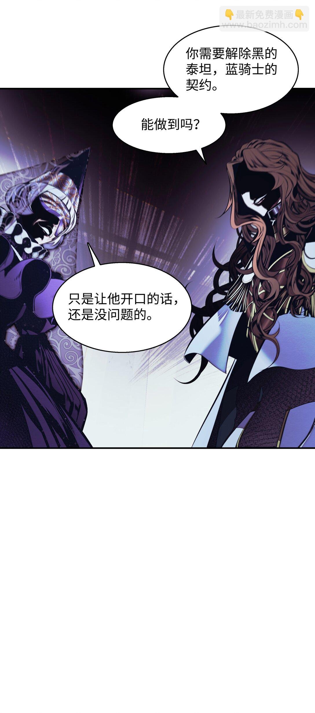 222 转移
