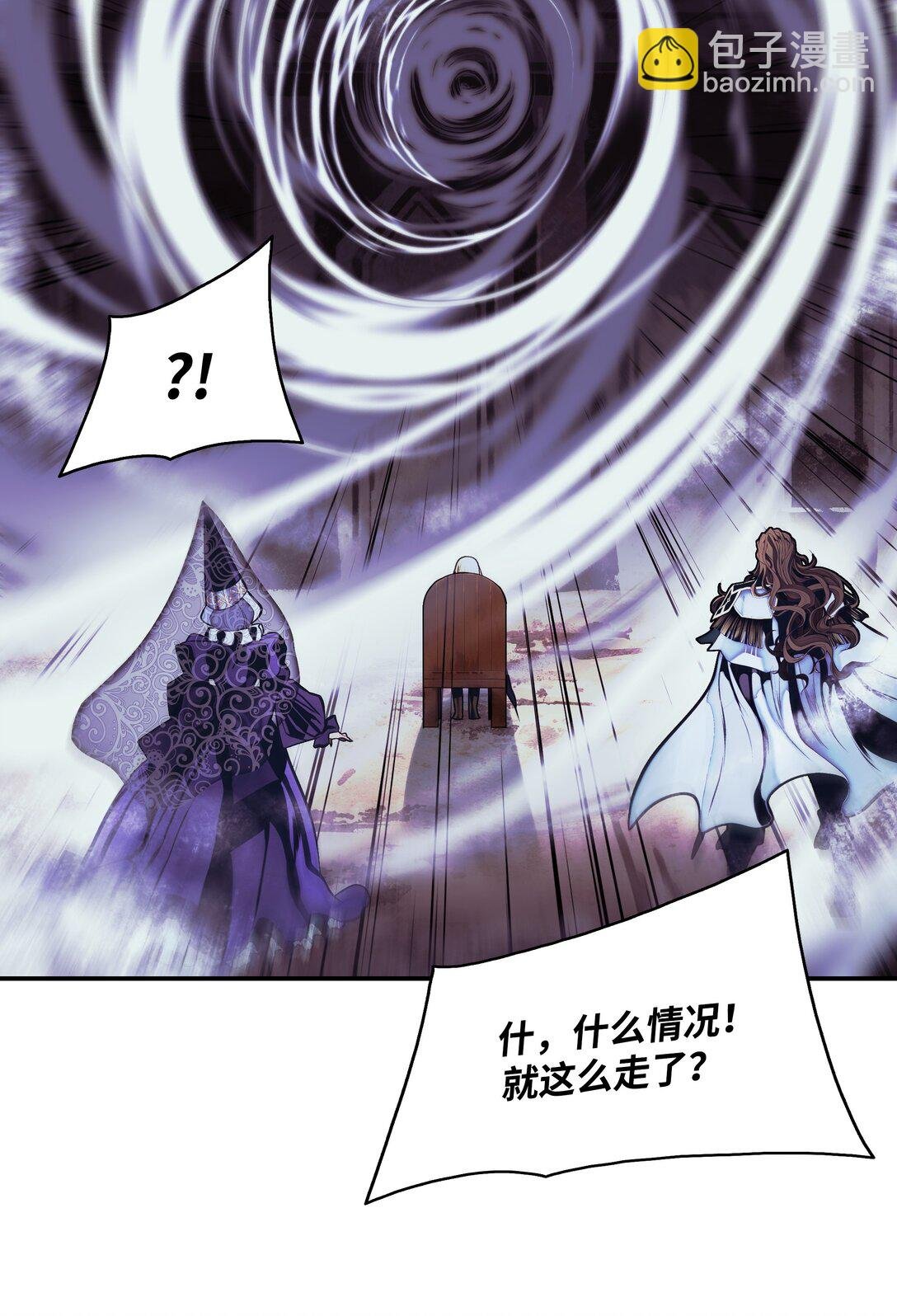 222 转移