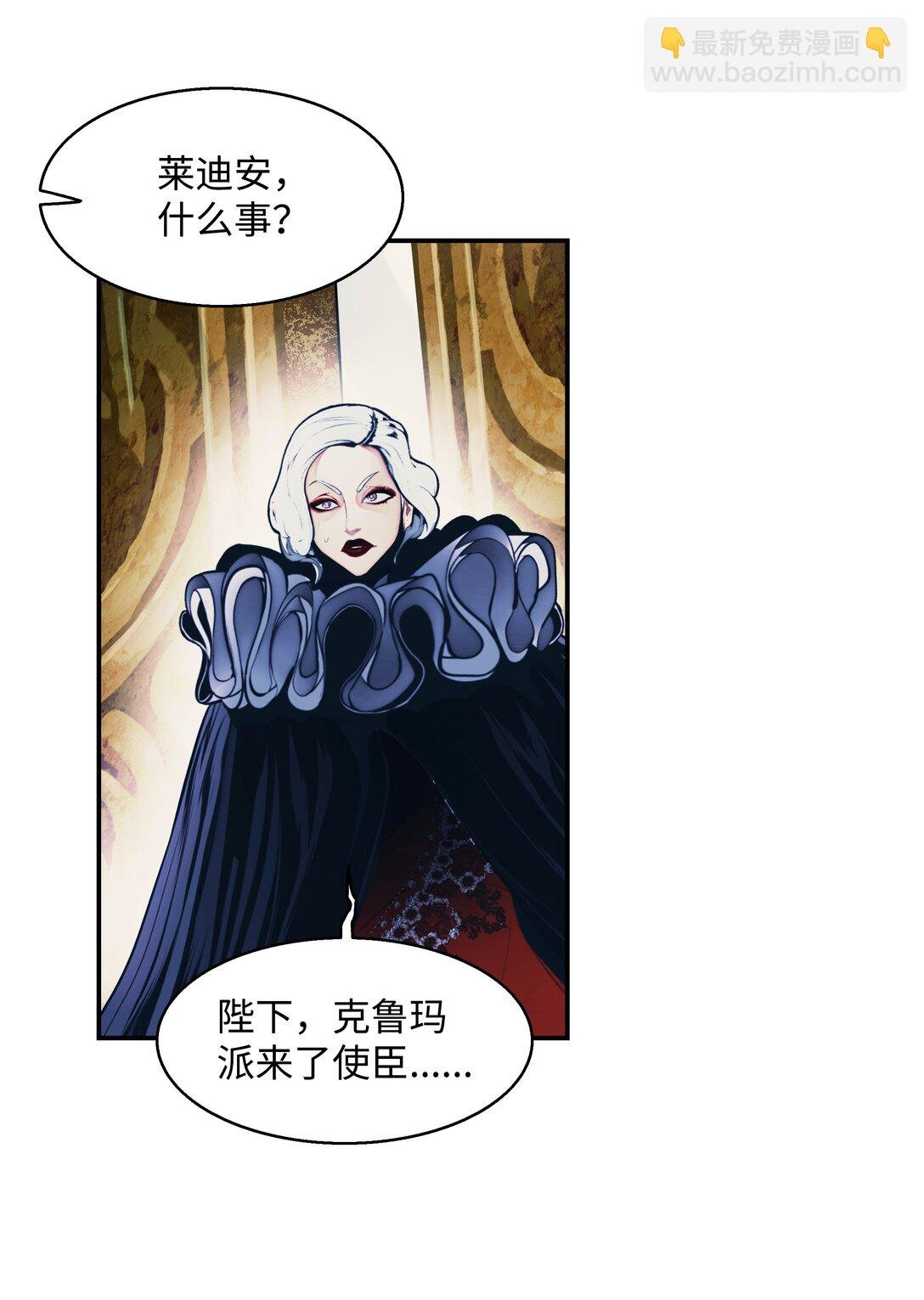 222 转移