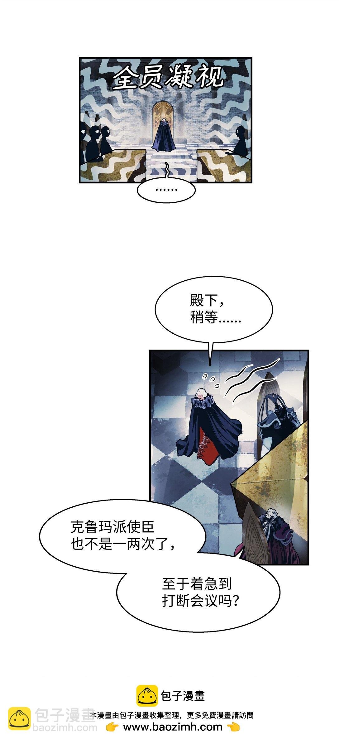 222 转移