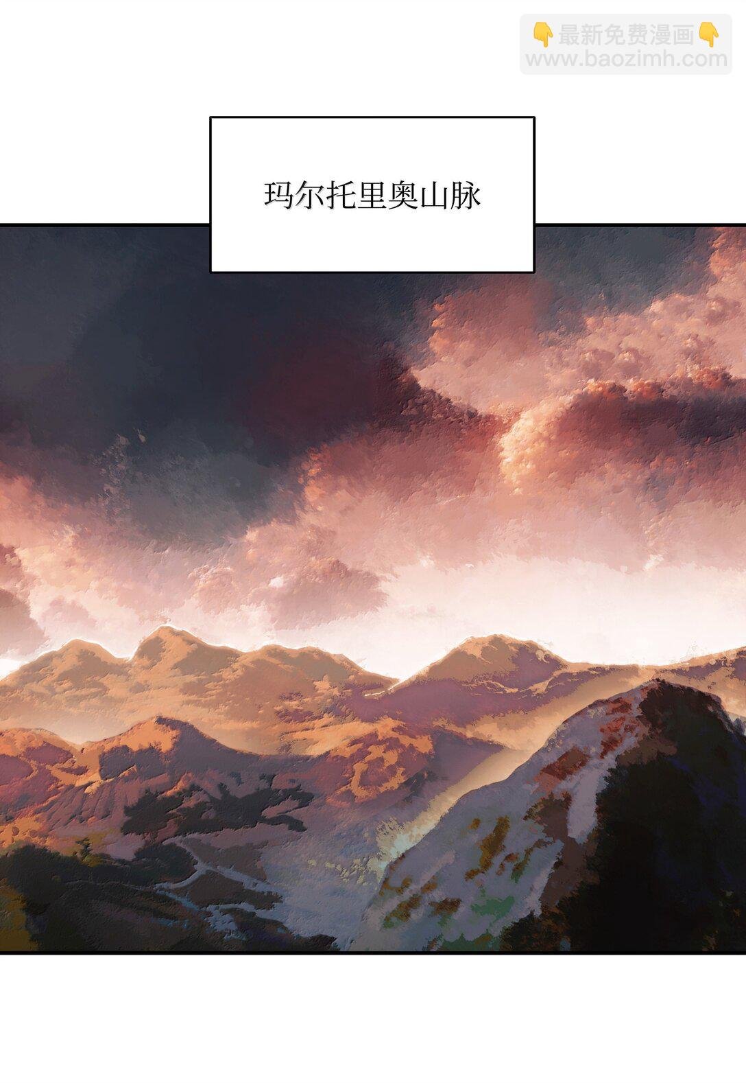 223 失心疯的巨龙