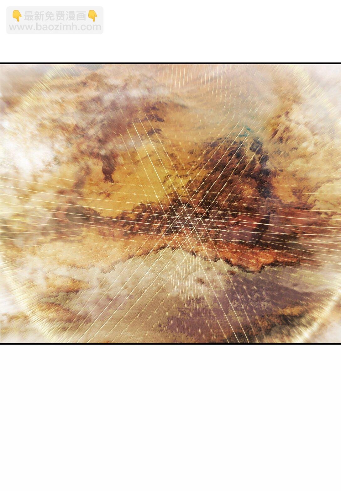 223 失心疯的巨龙