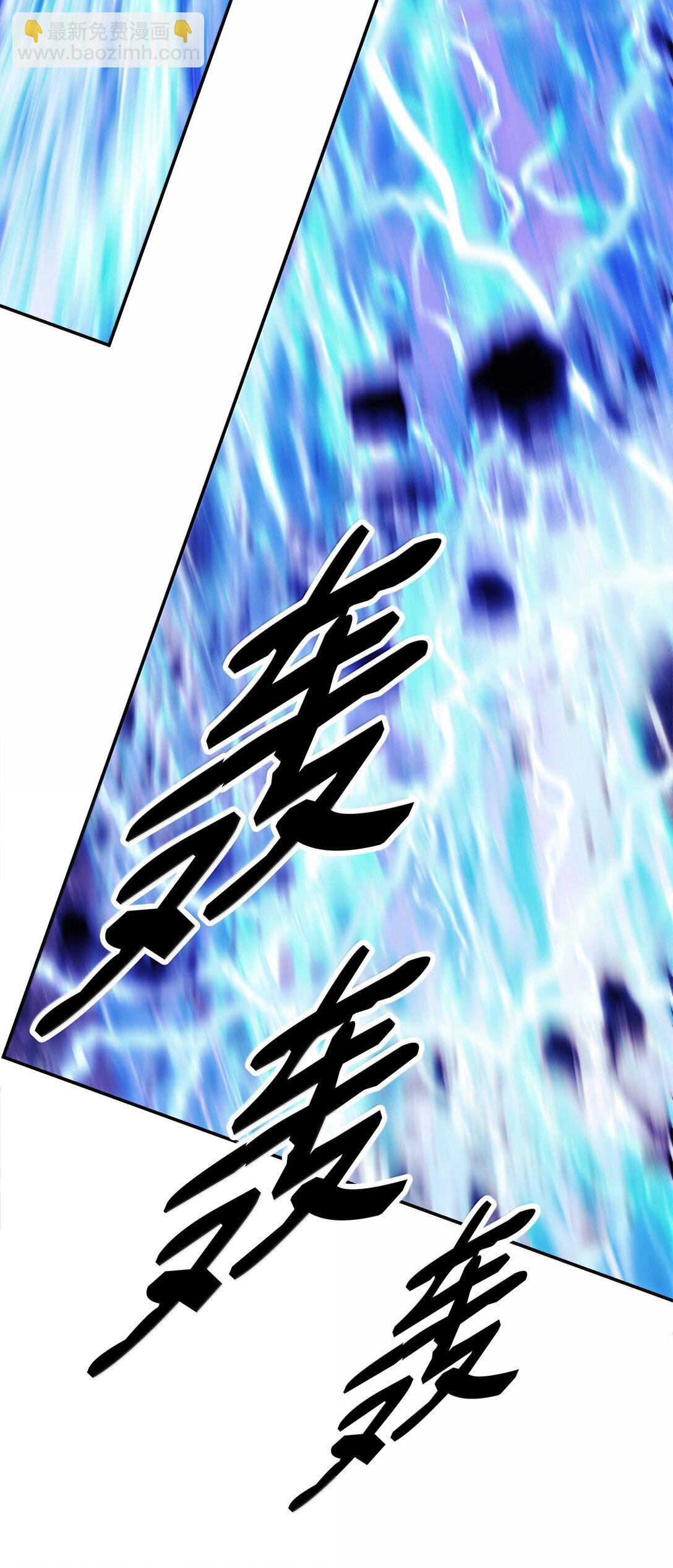 224 碾压同族